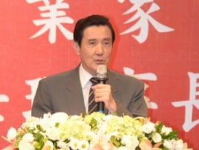 婦女對經濟重要性 總統肯定