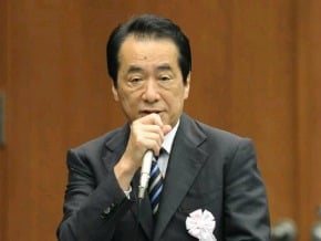菅直人為福島核事故道歉