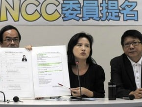 綠委爆：NCC準委員陳元玲謊報經歷