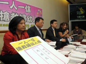 內政部：村里長通報義務可討論