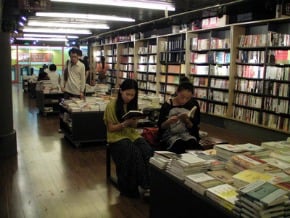 不熄燈書局 不夜上海好去處