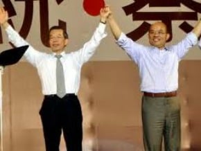 民進黨主席蘇貞昌正式上任 傳蘇謝合作？