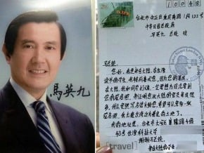 獲總統簽名照 陸生開箱文爆紅