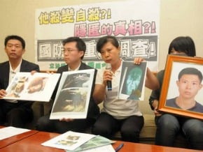 蔡學良命案 立委促重查