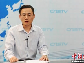 中國國務院研究中心學者：人民幣直兌日元有助人民幣離岸市場形成