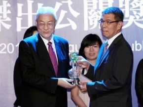 副總統：公關成功政策才能成功
