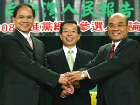 民進黨中央人事　蘇謝游合作