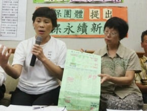 環團：自來水減漏因應中科用水