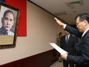 黃重球今宣誓就任台電董座