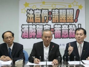 立委籲加重酒駕刑責 法部研究