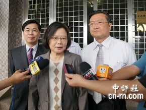 睽違3年多　蔡英文首次北監探望陳水扁