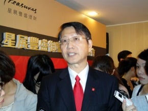 台灣下半年經濟 星展不悲觀