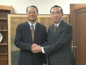 沈斯淳拜會日華懇會長與幹事長
