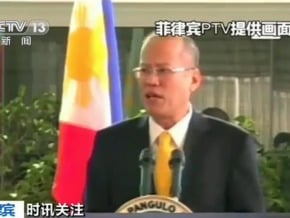 菲律賓總統訪美將晤歐巴馬 時機微妙