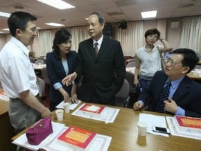 藍內規 重大政策須經黨團議決 