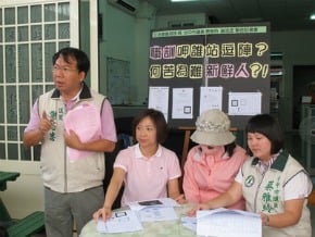 畢業證書無日期 就服申請遭拒