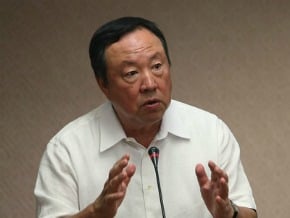 青年成家租金補貼 7月中申請<br />立院初審 社會宅弱勢戶須3成