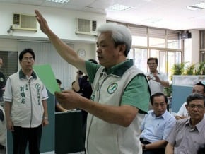 綠營金門黨部主委交接　陳滄江回鍋