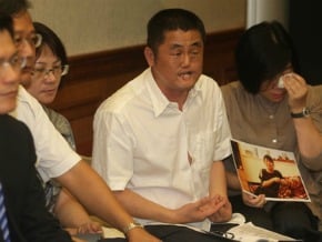 犯罪被害補償 法部擬修法補正