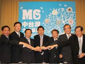 蔣偉寧：考試及學制將趨簡單
