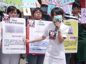 護士班表亂 衛署：納入評鑑