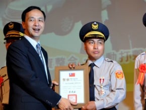 朱立倫：補助警察宿舍房租津貼