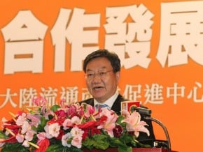 兩岸低溫冷鏈物流簽合作意向書<br />陸商務部 姜增偉看好