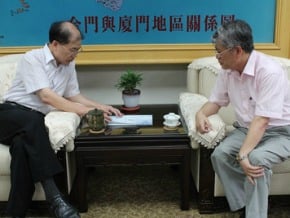 台灣茶酒文化 台商北京設展