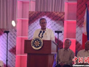菲律賓總統出席中菲商會餐敘 稱外交解決南海爭議