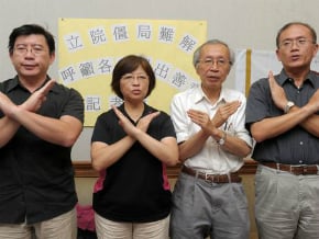美牛僵局 公督盟籲朝野釋善意
