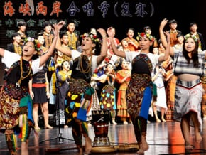 原音驚豔 排灣生赴陸演唱奪金