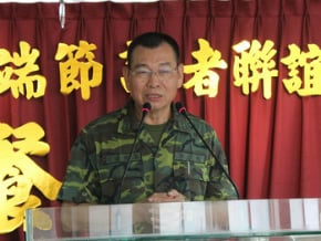 排雷年底完成 金門將全面檢測