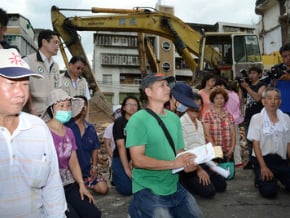 法拍屋判拆屋還地 居民抗議