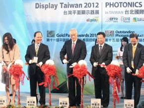 副總統肯定光電業 盼綠能低碳