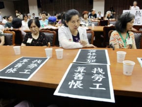 代發遣散費 勞委會毀承諾催繳