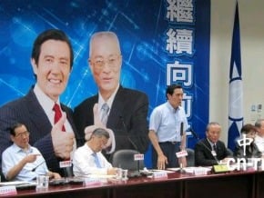 立院臨時會開不成　馬主持黨中央檢討會