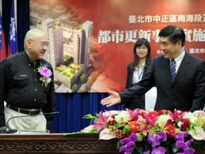 北市首推公辦都更案 潤泰獲選