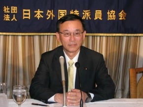 小澤派想造反 自民黨要求處分