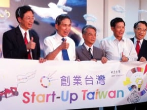 創業台灣計畫 經長肯定