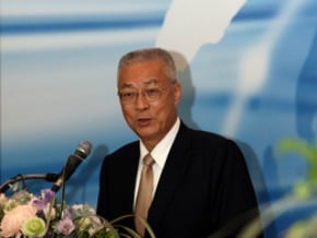 副總統：公平交易 保護消費者