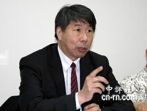 馬政府杯葛「台北會談」 張亞中函監院調查陸委會是否失職