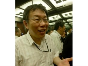 民進黨決議 聲援扁保外就醫