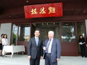 傳產轉型 南僑設桃園觀光工廠