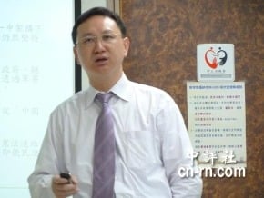 台北會談告吹　童振源：政治干預太粗糙