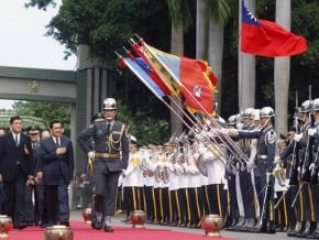 馬英九勉軍校畢生「不貪財、不怕死、憂國家、憂人民」