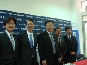 段行建：鴻海全力挺奇美電