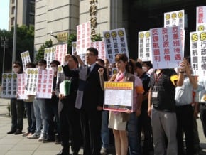 購物台糾紛 兩業者NCC陳情