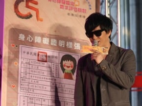 身心障礙評估新制 11日上路