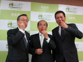 王金平替福島加油 大吃櫻桃