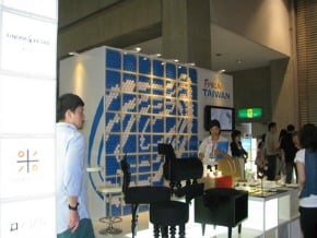 東京設計展 台灣文創吸睛
